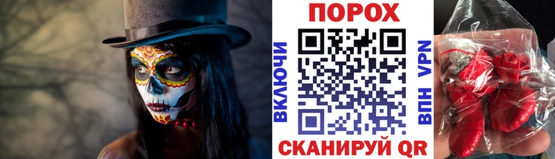 Амфетамин VHQ  где продают наркотики  Глазов 