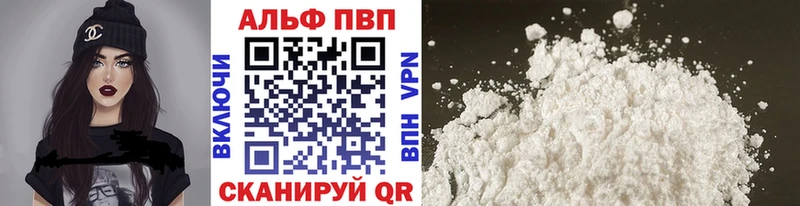 A PVP СК  Глазов 