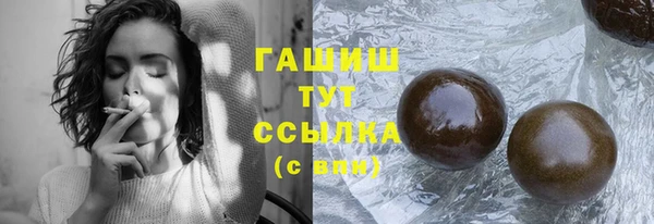спиды Алзамай