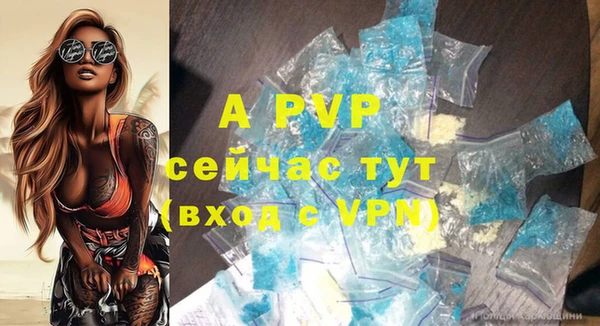 a pvp Алексеевка