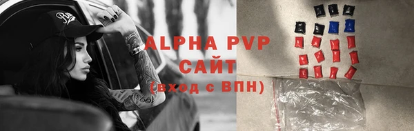 a pvp Алексеевка