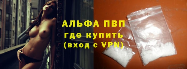 a pvp Алексеевка