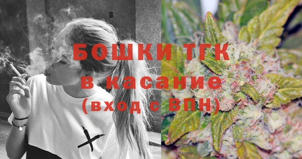 дистиллят марихуана Алексин
