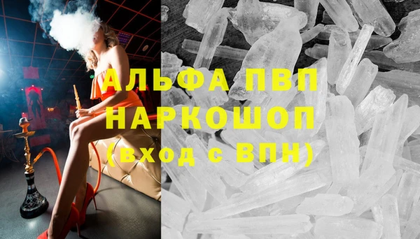 a pvp Алексеевка