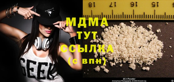 спиды Алзамай