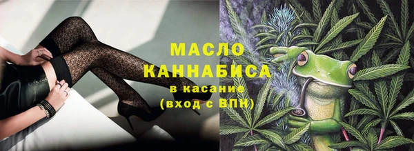 спиды Алзамай