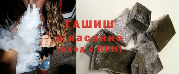 дистиллят марихуана Алексин