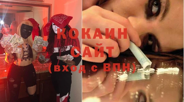 спиды Алзамай