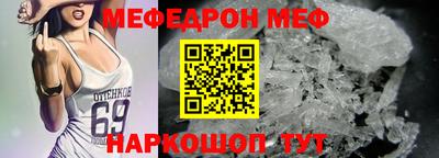 гашишное масло Краснодар