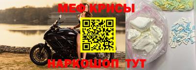 гашишное масло Краснодар