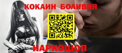 прущие грибы Краснознаменск