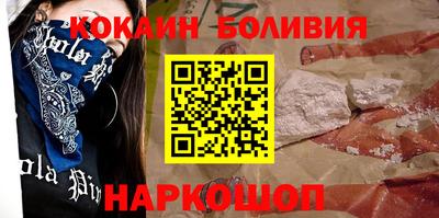 прущие грибы Краснознаменск