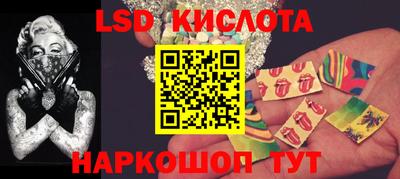 меф VHQ Краснокаменск