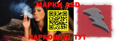 гашишное масло Краснодар