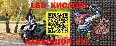 меф VHQ Краснокаменск