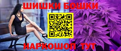 меф VHQ Краснокаменск