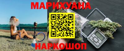 меф VHQ Краснокаменск