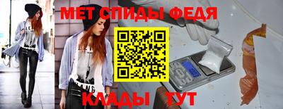 прущие грибы Краснознаменск