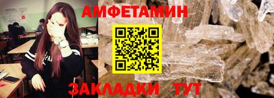 гашишное масло Краснодар