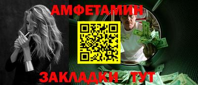 гашишное масло Краснодар