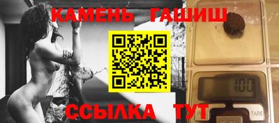 прущие грибы Краснознаменск