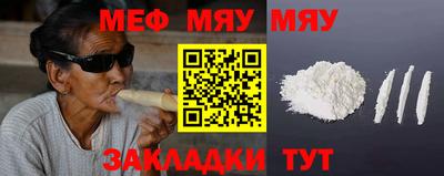 гашишное масло Краснодар