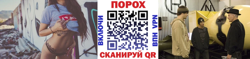 Метамфетамин Декстрометамфетамин 99.9%  Глазов 